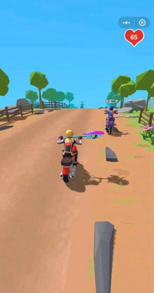 这条街听我的截图1