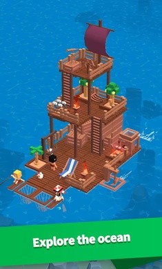 海上方舟2.0.0截图1