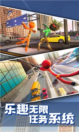 火柴人吃鸡生存截图1