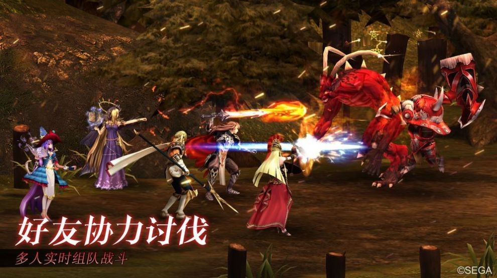 逆转次元新版截图1