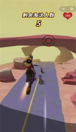 这条街听我的游戏截图4