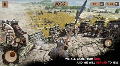 加图战士帝国战争