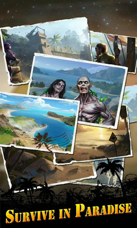 战争天堂失落的Z帝国