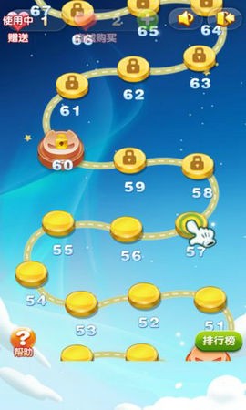 新星星消除截图1