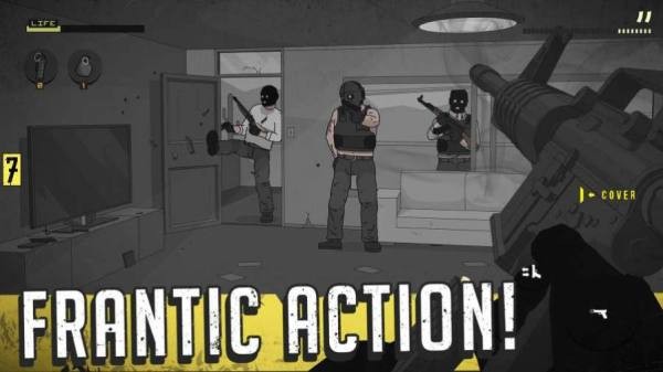 第七野战军游戏