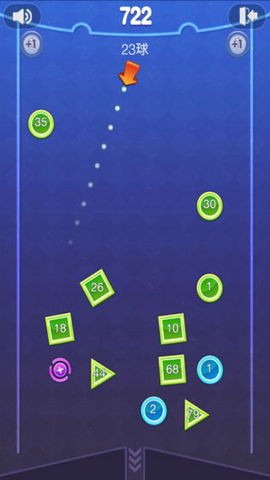 新疯狂弹球截图2