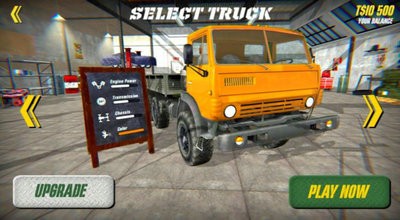 苏联越野卡车司机截图2