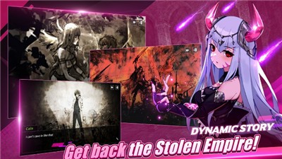 剑术大师故事截图3