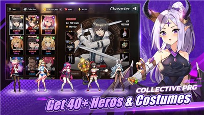 剑术大师故事截图1