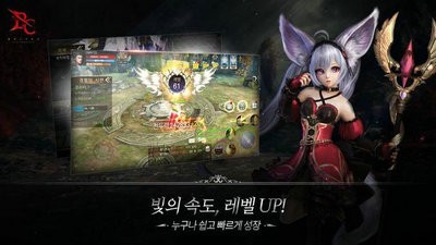 鲜血混乱觉醒截图2