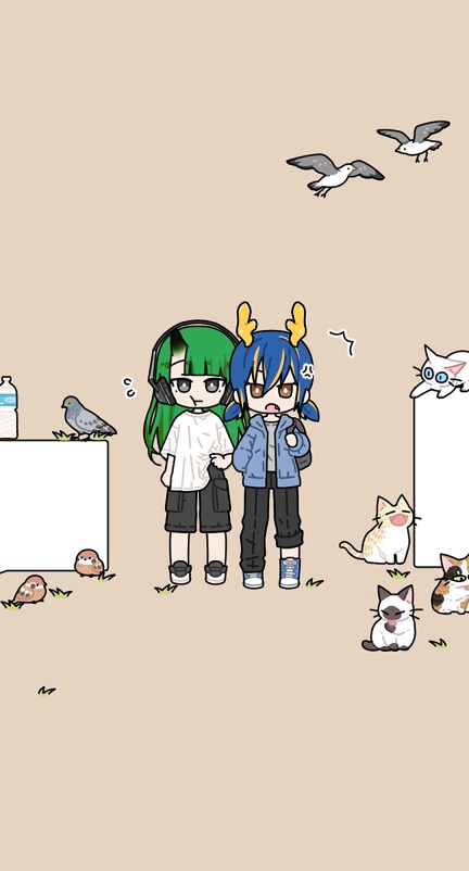 缤纷好友两个人