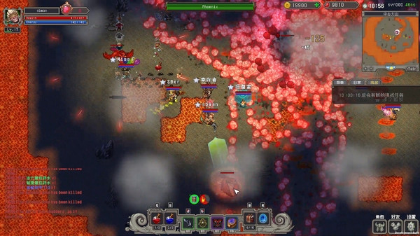 幸存者之歌截图3