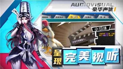 十万个冷笑话2截图2