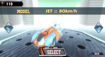 急速传说最佳速度截图2