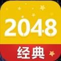脑力2048方块