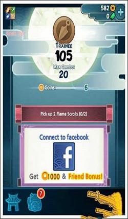 忍者斩铁剑截图1