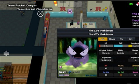 pokeone宝可梦截图5