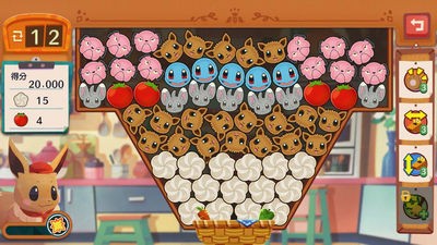 宝可梦蓝宝石截图2