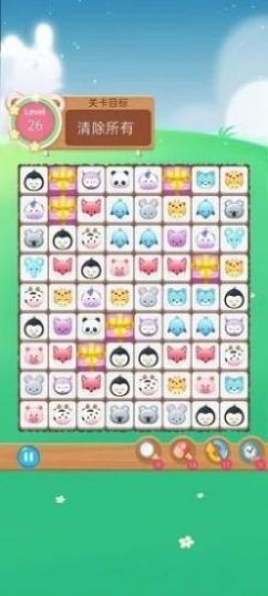 我要连连看截图1