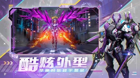 机甲之心机甲觉醒截图2