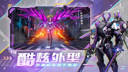 机甲之心机甲觉醒