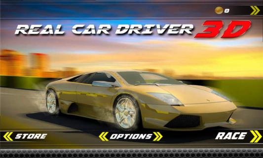 超级赛车挑战3D截图1