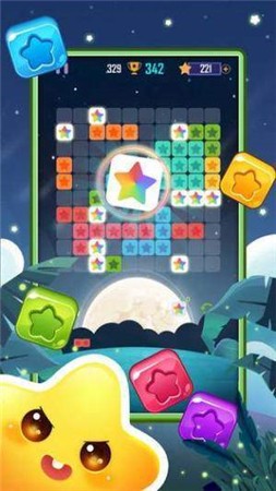 阳光爱消除截图3