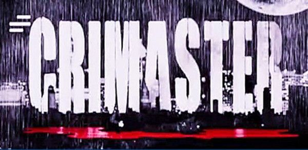 犯罪大师山河依旧林老先生初恋情人的名字是谁?