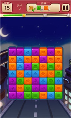 全民点点消截图2