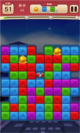 全民点点消截图1