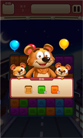 全民点点消红包版