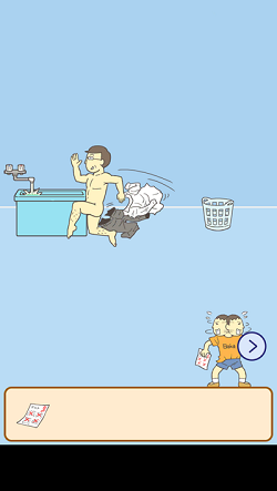 藏起0分试卷吧截图2