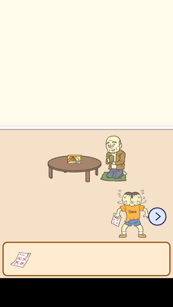 藏起0分试卷吧截图1