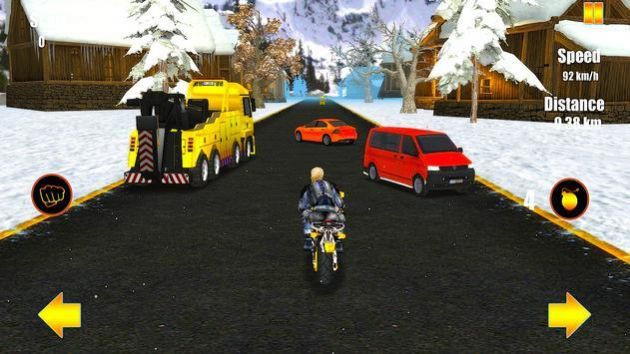 大通流量摩托车截图1