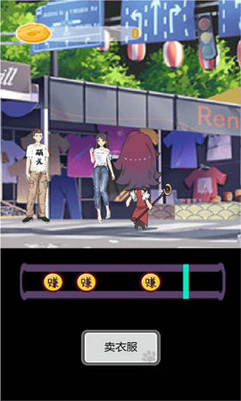 阿甄阿強开酒店