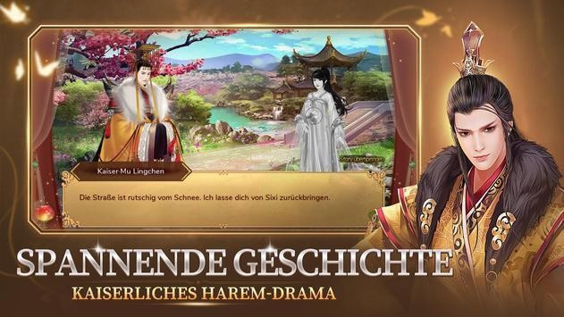 皇后传说截图3