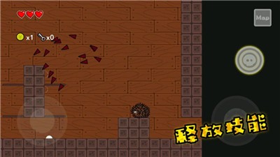 咸鱼侠大战b宫怪截图3