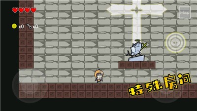 咸鱼侠大战b宫怪截图1