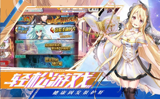 阿亚拉之谜官方版截图1