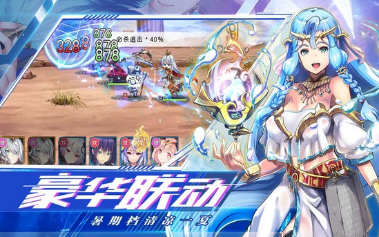 阿亚拉之谜官方版截图2