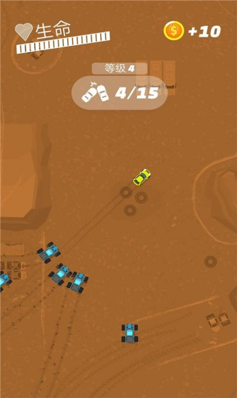 我的车技特牛截图4