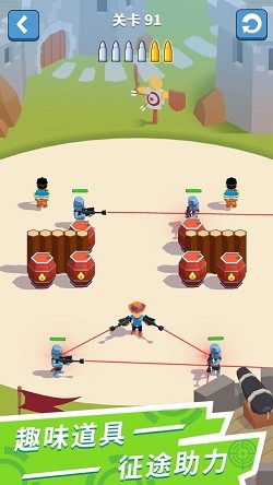 绝地枪王3d截图2