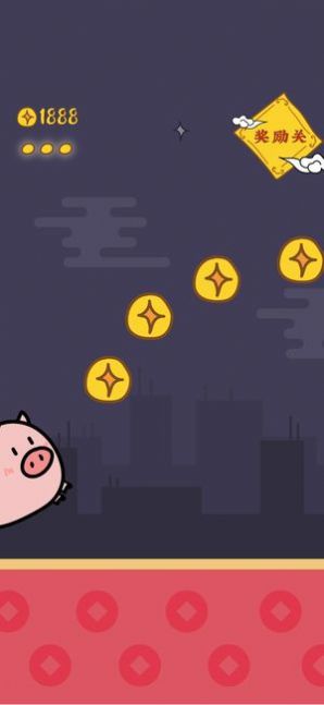 跑跑大冒险截图2