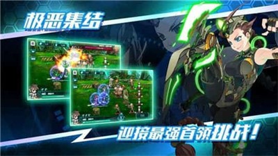 战场英雄物语截图2