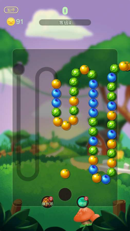 糖果泡泡龙截图3