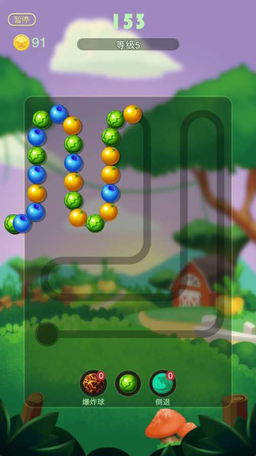 糖果泡泡龙截图2