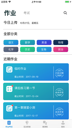 18214811gsw6.png