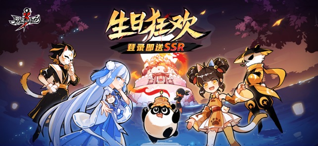 忍者必须死3金钥匙兑换码2020