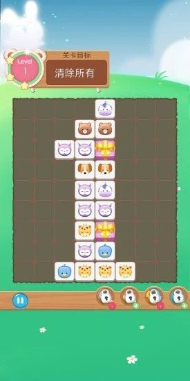 萌宠连连看截图3