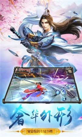 被困在克利夫兰游戏